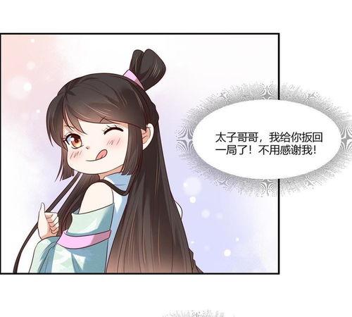 我的哥哥不说话,揭开不语背后的故事