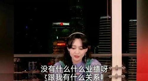 娱乐圈吃瓜直播间陈牧驰,娱乐圈吃瓜直播间的风云人物