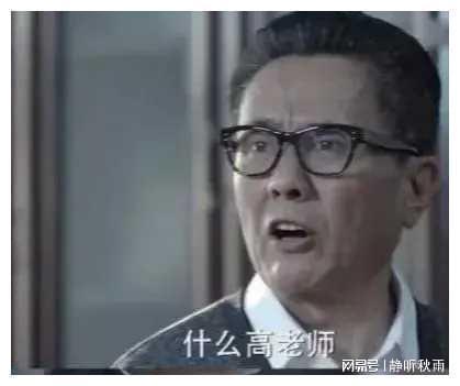 娱乐吃瓜博主有哪些人物,那些热衷于吃瓜的博主风云录